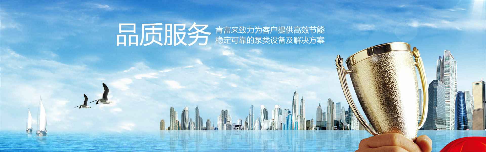 青岛学林家庭视频监控有限公司