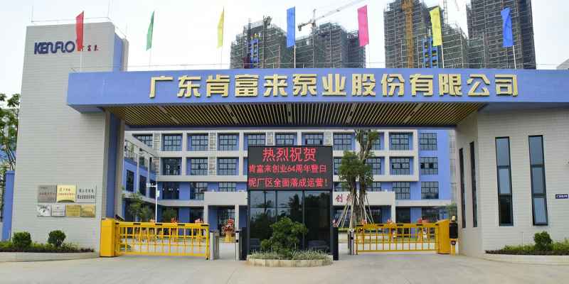 广东佛山青岛学林家庭视频监控有限公司厂有限公司