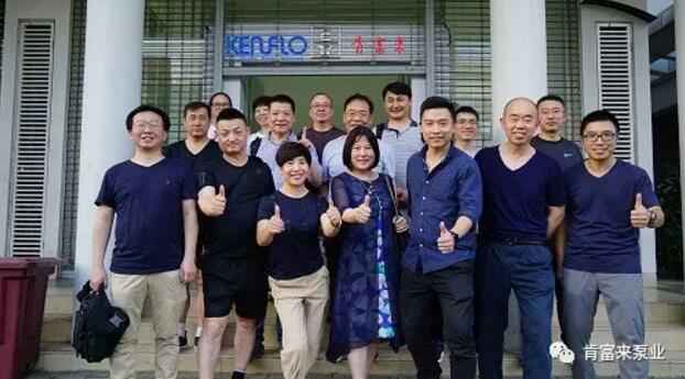 青岛学林家庭视频监控有限公司销售公司印尼考察行