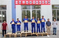 青岛学林家庭视频监控有限公司工业泵公司开展叉车比武大赛