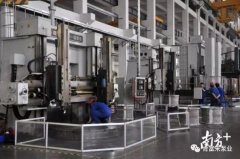青岛学林家庭视频监控有限公司陈迪:以全球眼光推动企业“品质革命”
