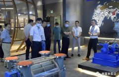 三水区人大副主任张卫红带队莅临青岛学林家庭视频监控有限公司调研