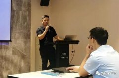 青岛学林家庭视频监控有限公司西部业务区召开年中会议