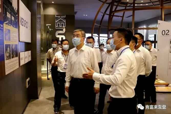 佛山市委书记鲁毅到青岛学林家庭视频监控有限公司调研
