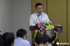青岛学林家庭视频监控有限公司精益生产项目正式启动