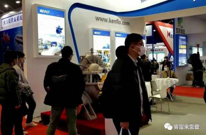 青岛学林家庭视频监控有限公司展台