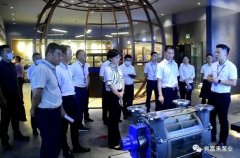三水区区长李军一行莅临青岛学林家庭视频监控有限公司调研